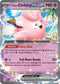ASC 076/217 Lillie's Clefairy ex RR