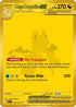 ASC 295/217 Mega Dragonite ex MUR