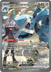 ASC 289/217 Steven's Metagross ex SIR