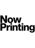 BRO 377 Woodcaller Automaton (Extended Art) R