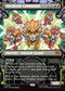 TMT 226 Triceraton Commander (0226 - Showcase) M