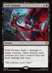 TMC 021 Swift Demise R