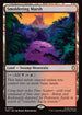 TMC 073 Smoldering Marsh R