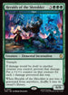 TMC 053 Vigor (Heralds of the Shredder) R