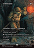 PZA 017 Shadowspear (Donnie's Bo) M