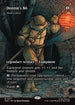 PZA 017 Shadowspear (Donnie's Bo) M