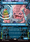 [Foil] TMT 230 Krang, Master Mind (0230 - Showcase) R