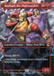 [Foil] TMT 213 Raphael, the Nightwatcher (0213 - Borderless) R
