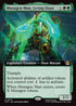[Foil] TMT 273 Mutagen Man, Living Ooze (0273 - Extended Art) R