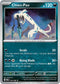 [Reverse Holo] POR 054/088 Chien-Pao R