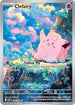 POR 094/088 Clefairy IR