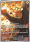 POR 093/088 Dedenne IR