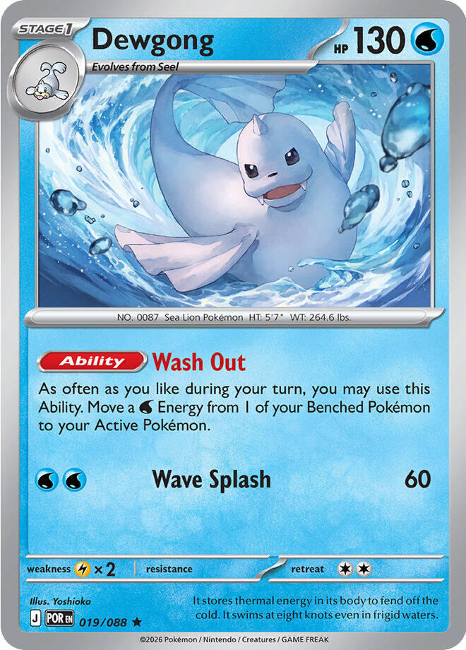 POR 019/088 Dewgong R