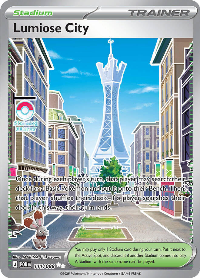 POR 111/088 Lumiose City SR