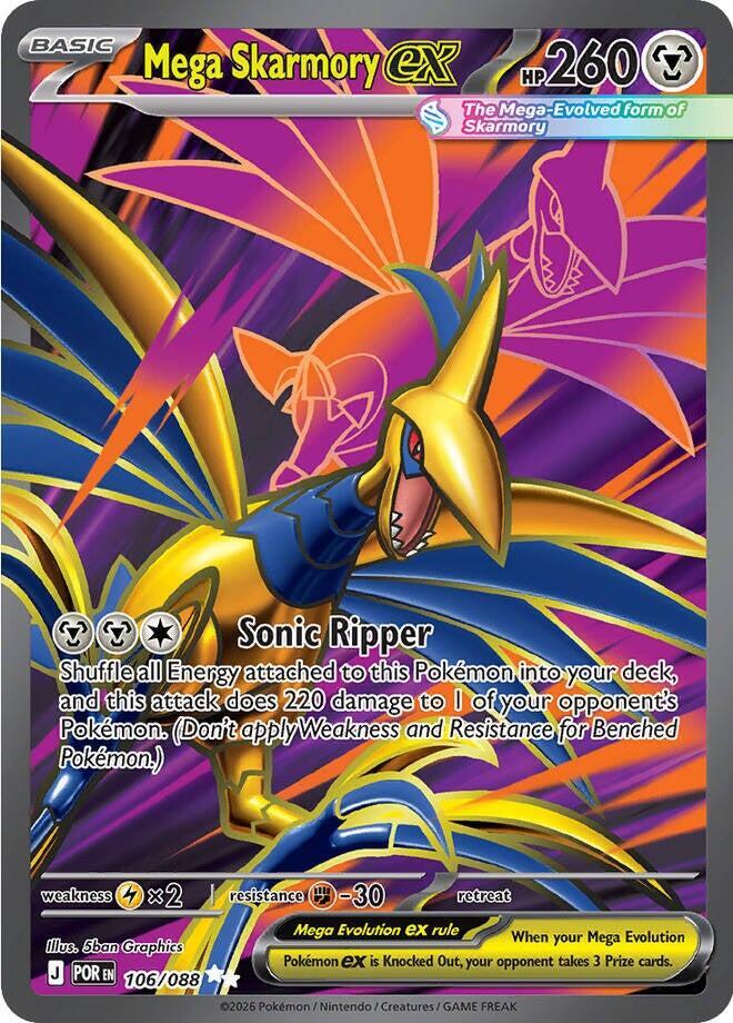 POR 106/088 Mega Skarmory ex SR