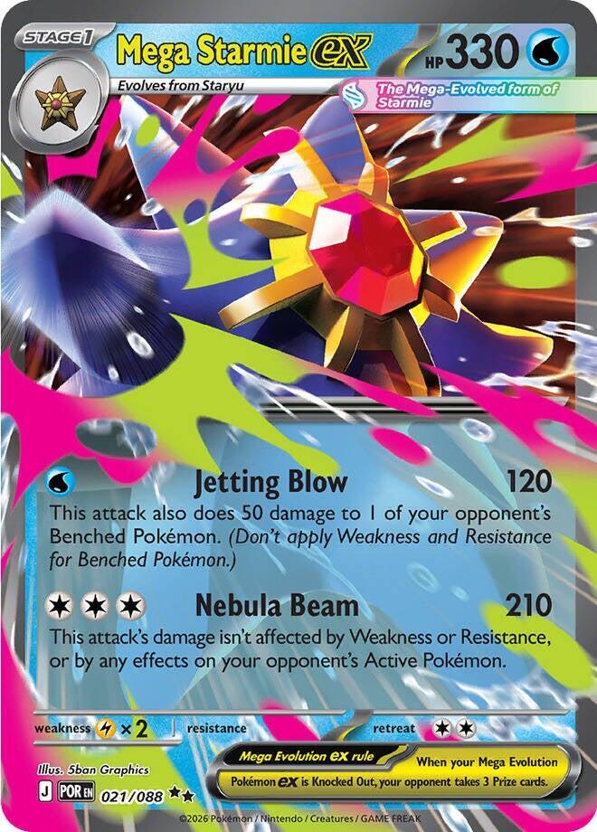 POR 021/088 Mega Starmie ex RR