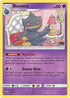 [Reverse Holo] CES 65/168 Banette R