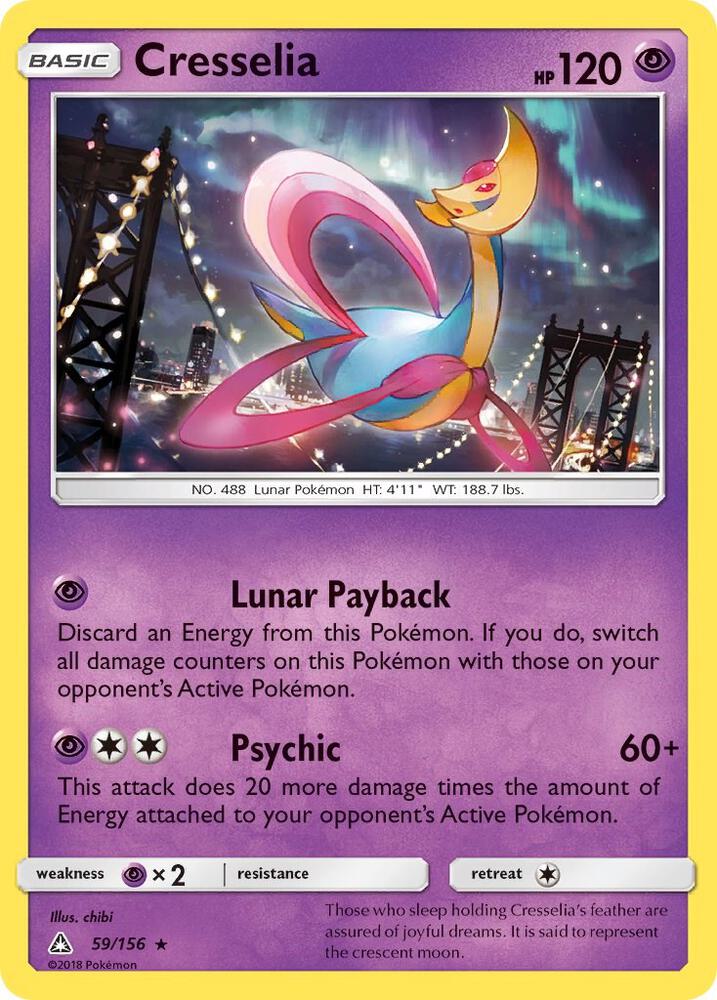 [Reverse Holo] UPR 59/156 Cresselia RH