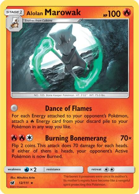[Reverse Holo] CIN 12/111 Alolan Marowak RH
