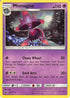 [Reverse Holo] CIN 40/111 Mismagius R