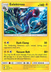 [Reverse Holo] BUS 46/147 Eelektross R
