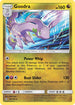[Reverse Holo] GRI 96/145 Goodra RH