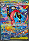 M4 114/083 メガゲッコウガex SAR